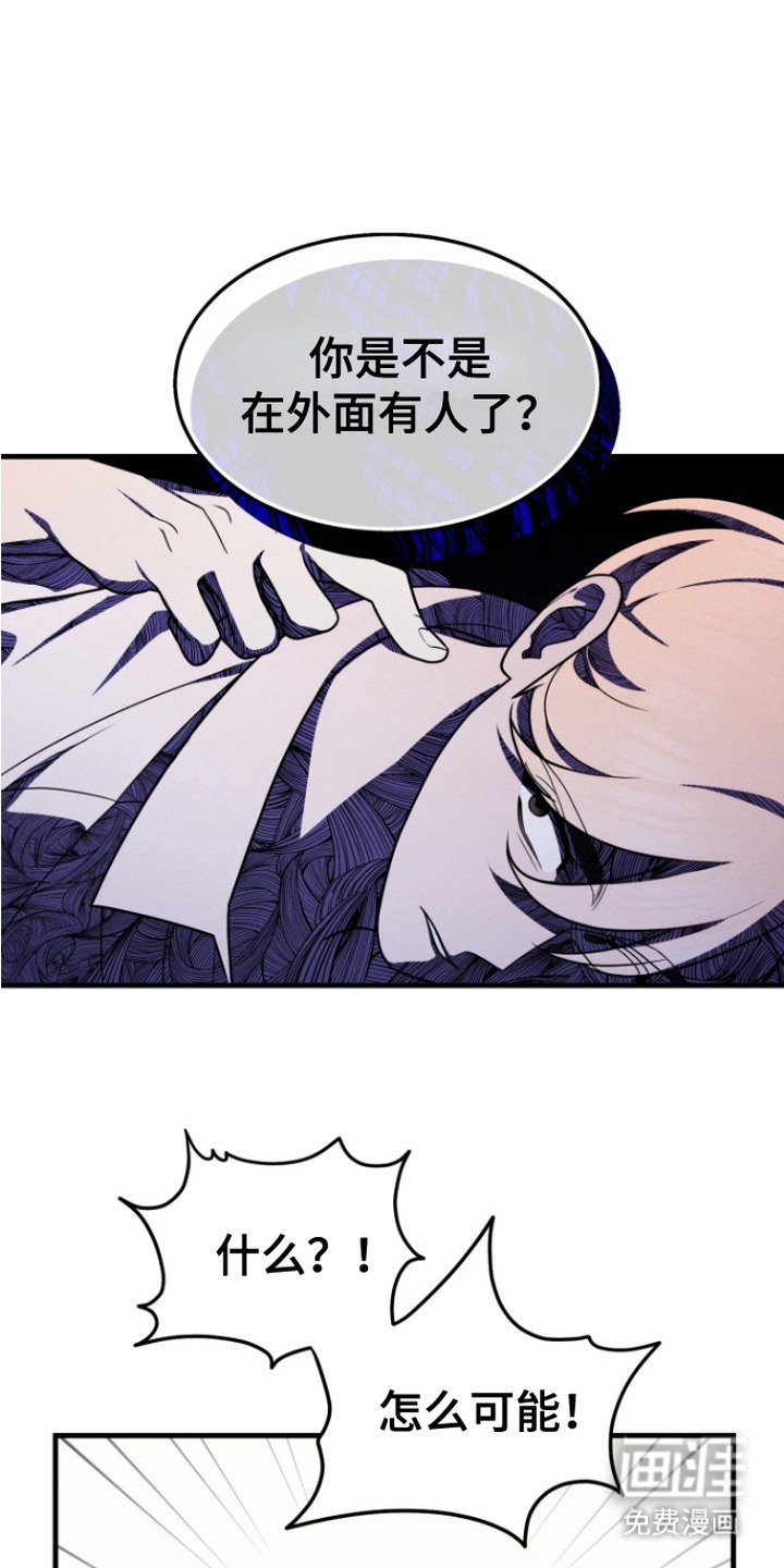 第14章：纪念日