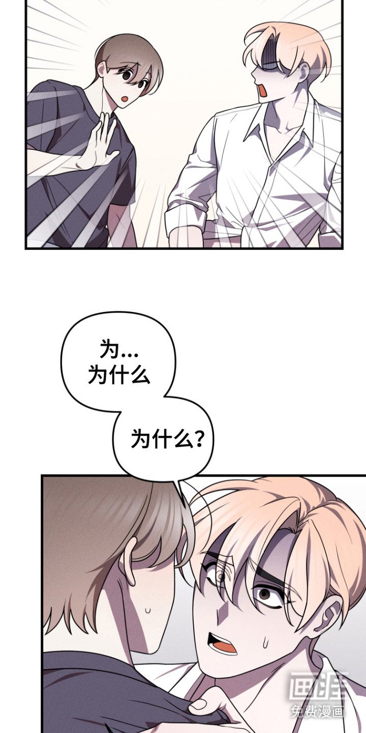 第14章：纪念日