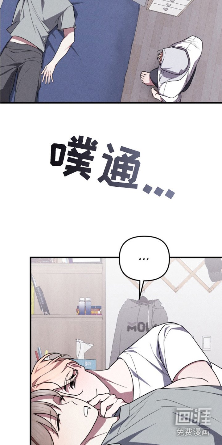 第14章：纪念日