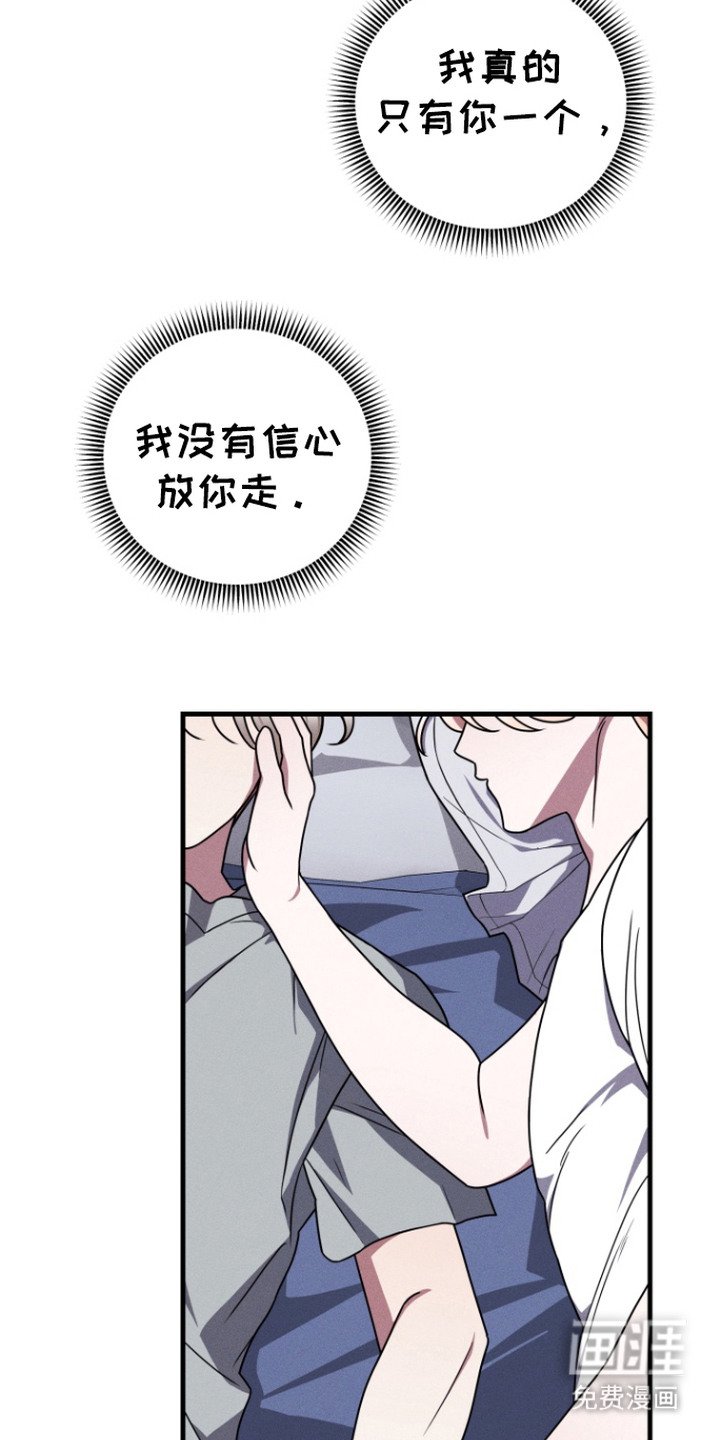 第14章：纪念日