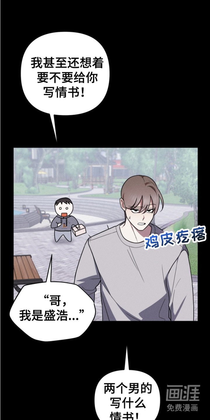 第15章：戒指