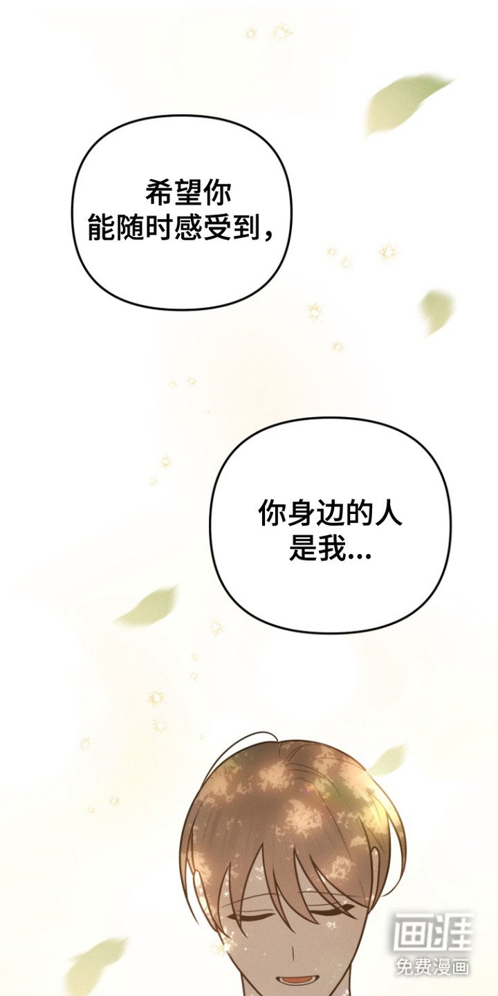 第15章：戒指