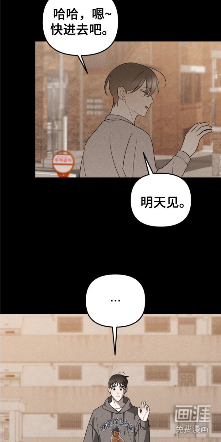 第15章：戒指