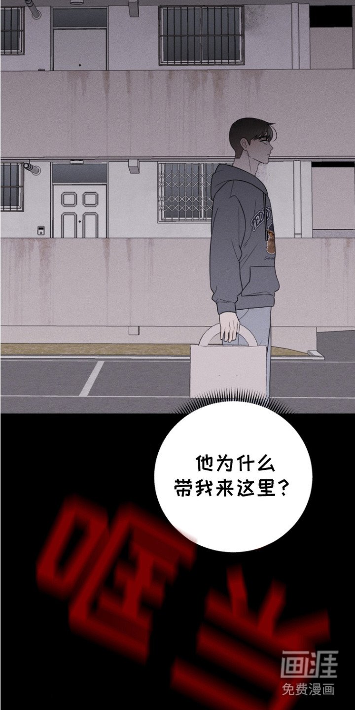 第15章：戒指