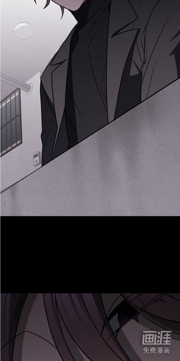 第16章：心事