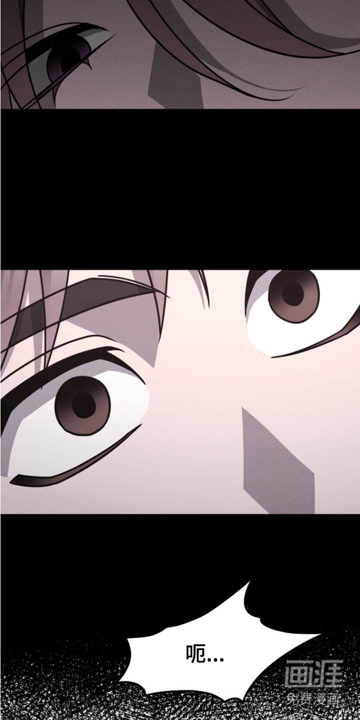 第16章：心事