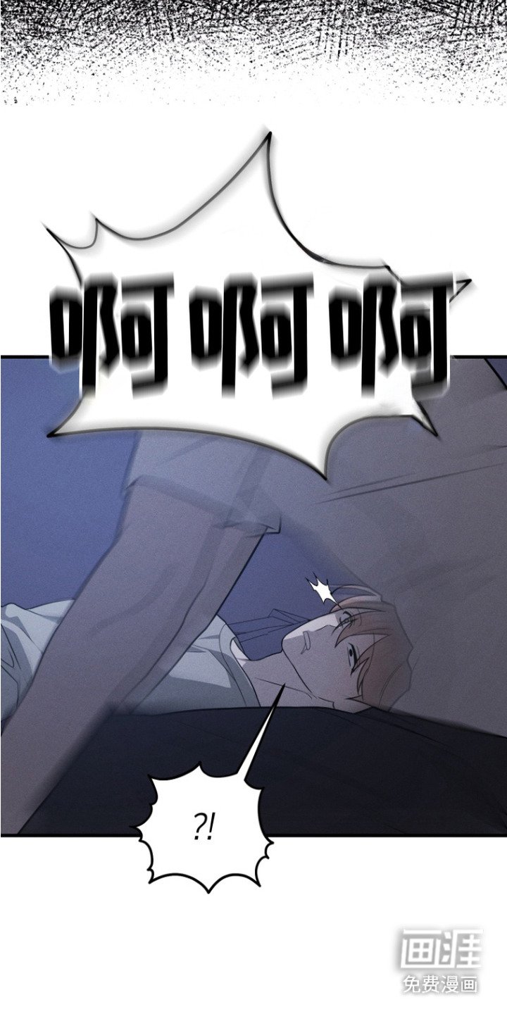 第16章：心事
