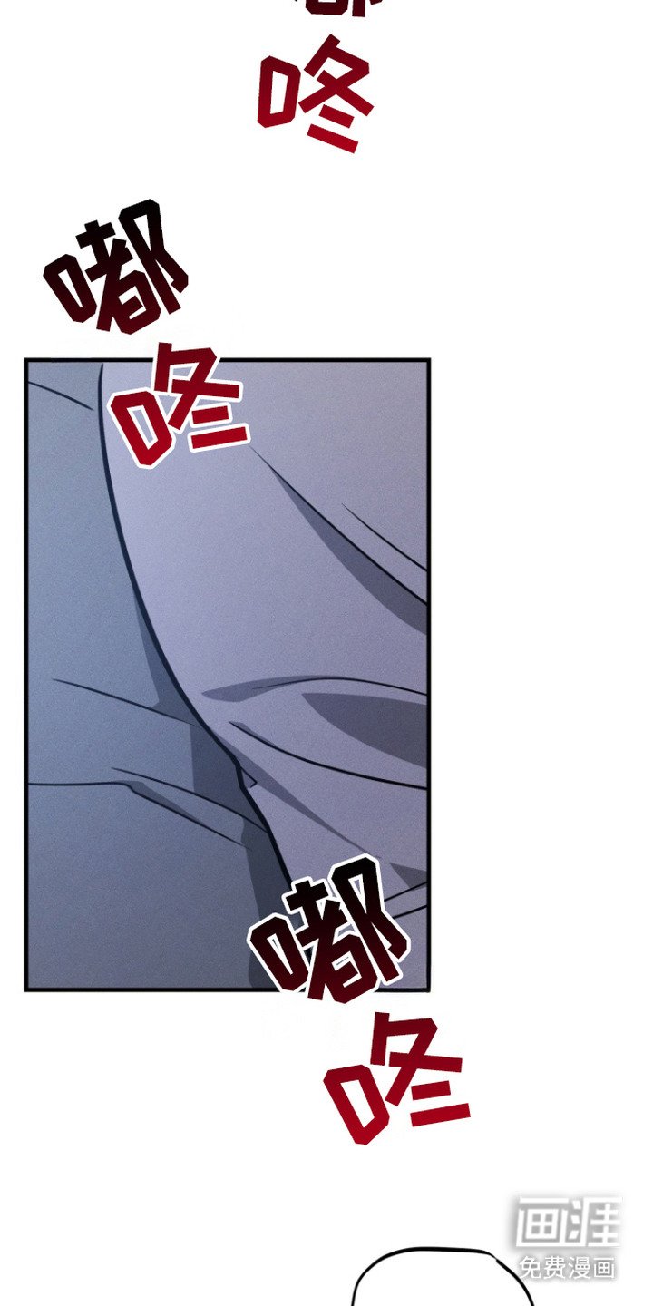 第16章：心事