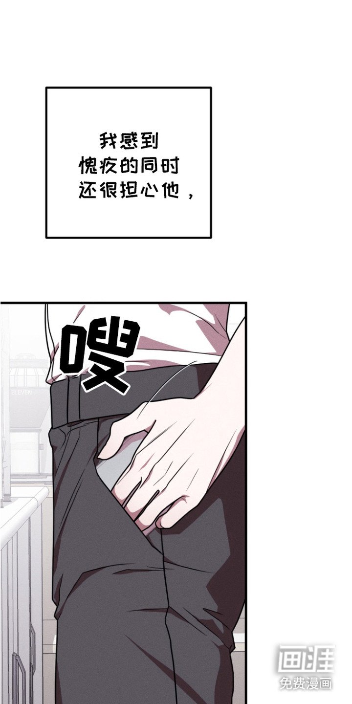 第18章：等得够久