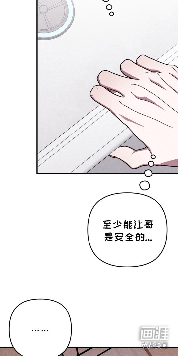 第18章：等得够久