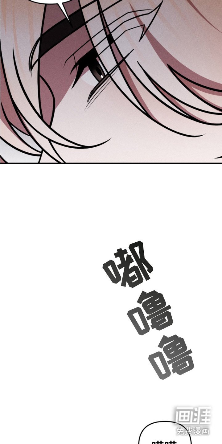 第18章：等得够久