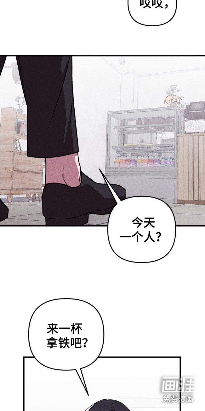 第18章：等得够久
