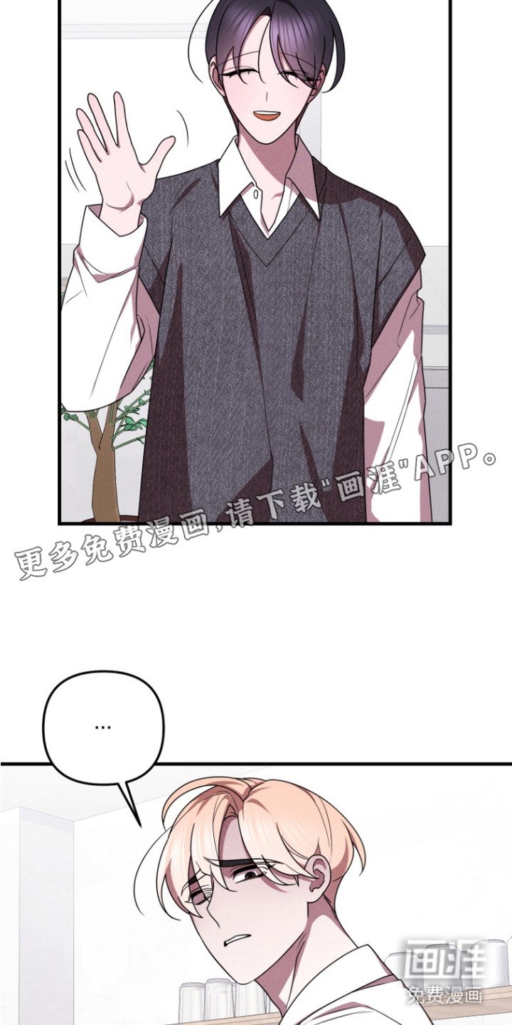 第18章：等得够久