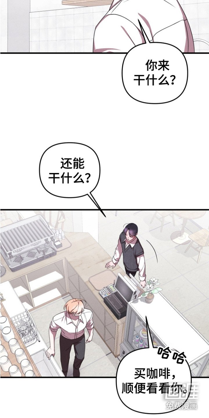 第18章：等得够久