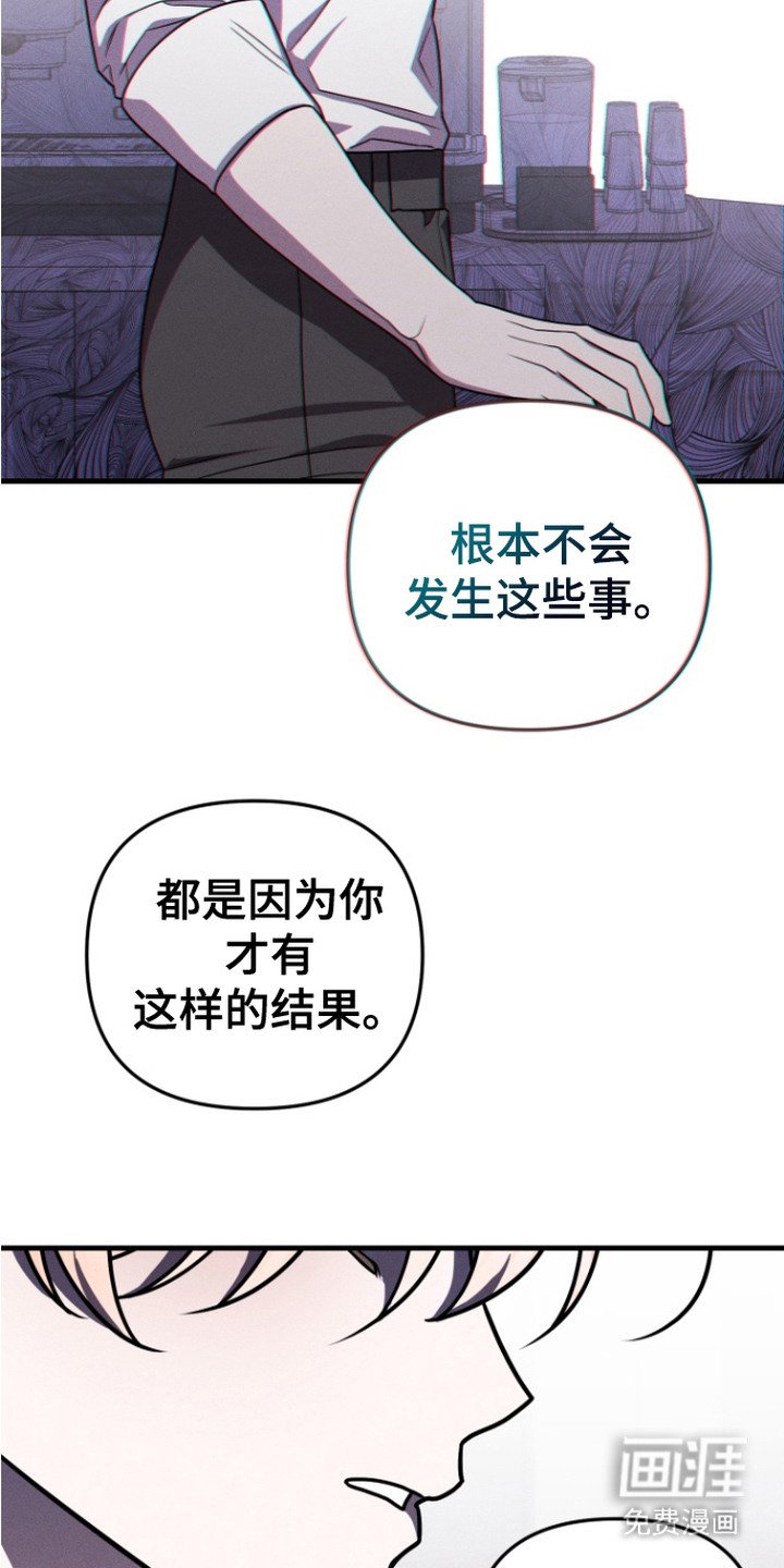 第18章：等得够久