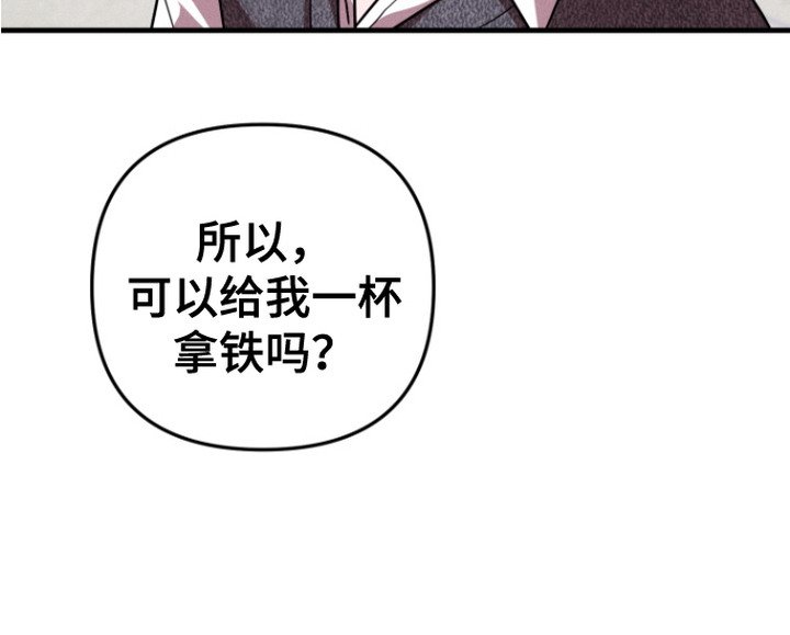第18章：等得够久