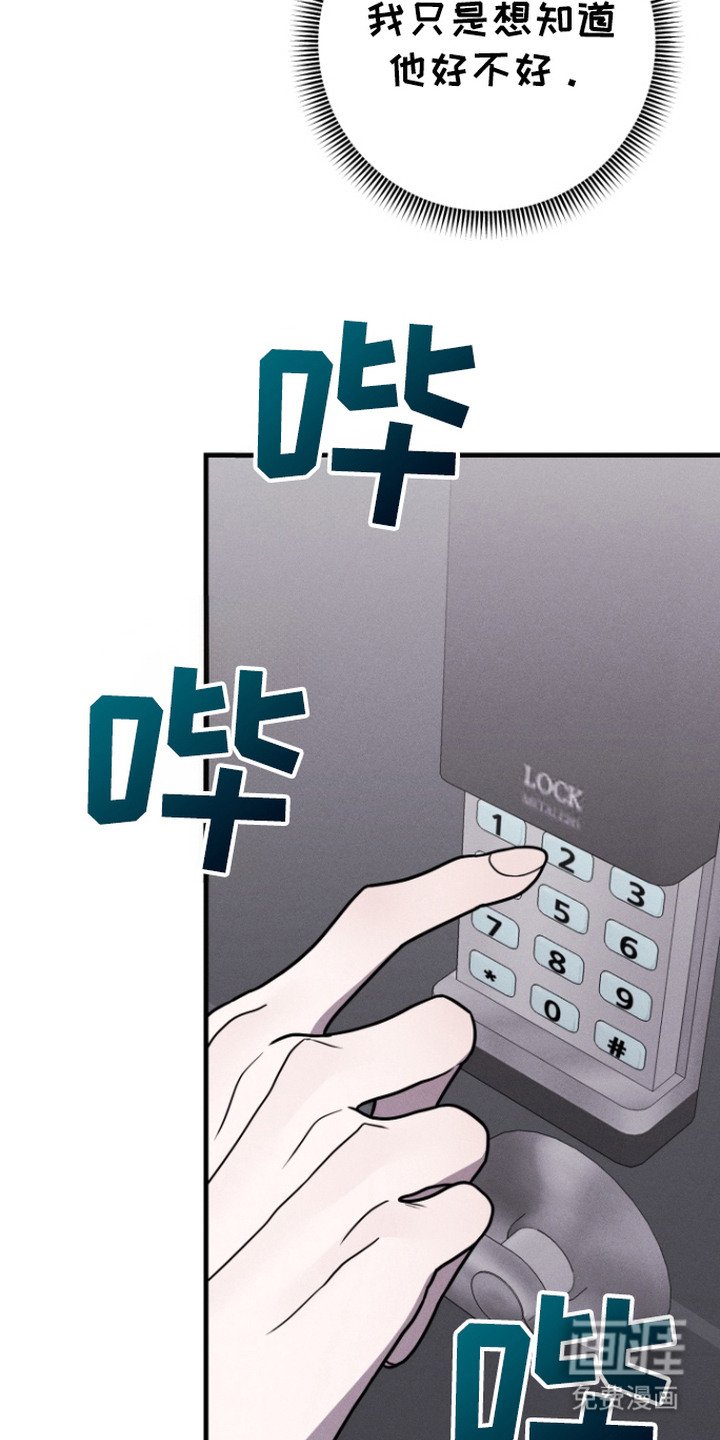 第19章：联系不上
