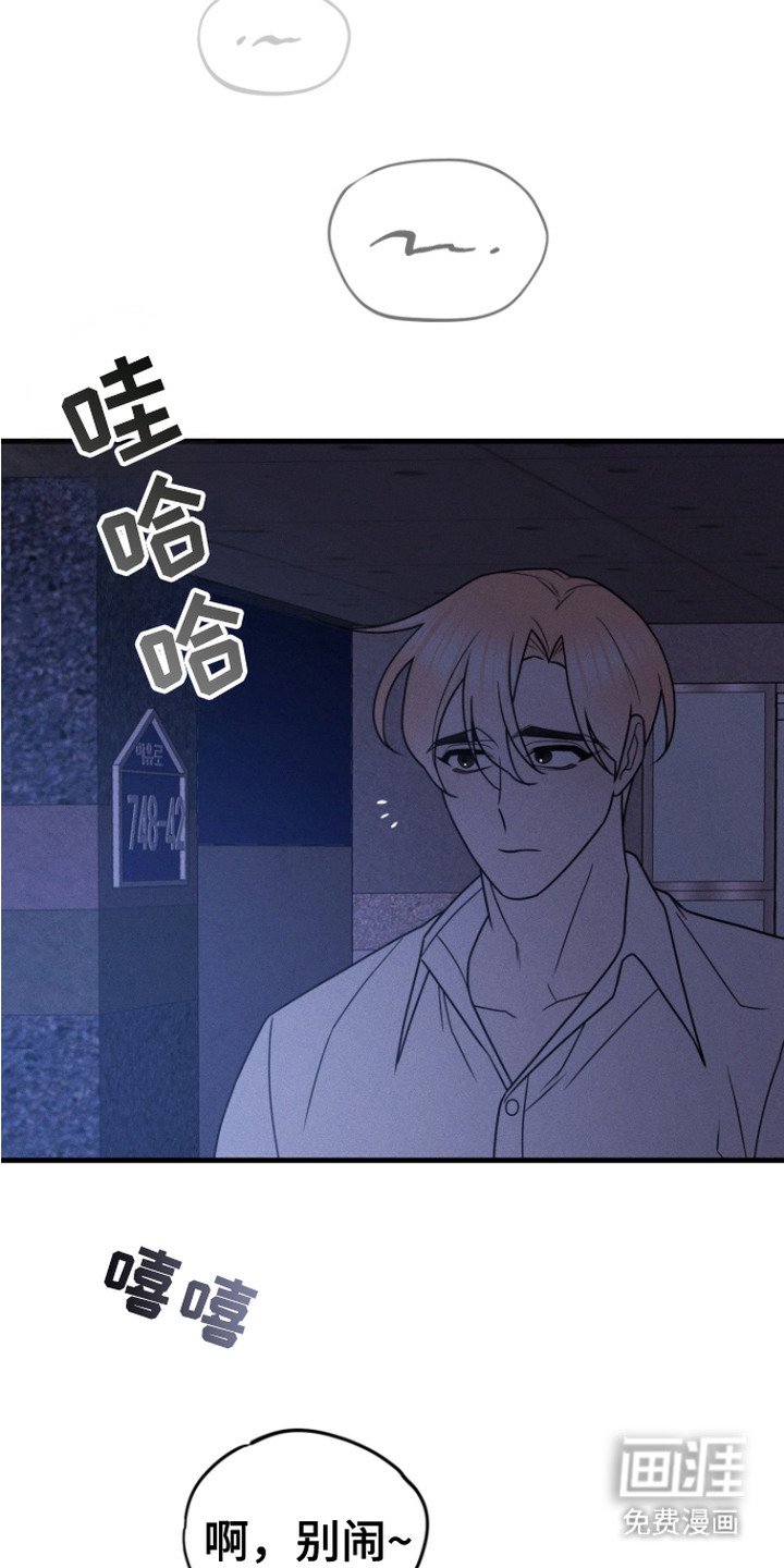 第19章：联系不上