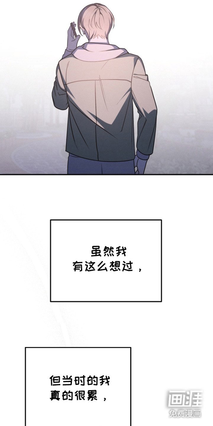 第2章：鼓励