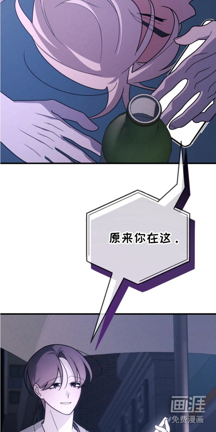 第21章：哭泣