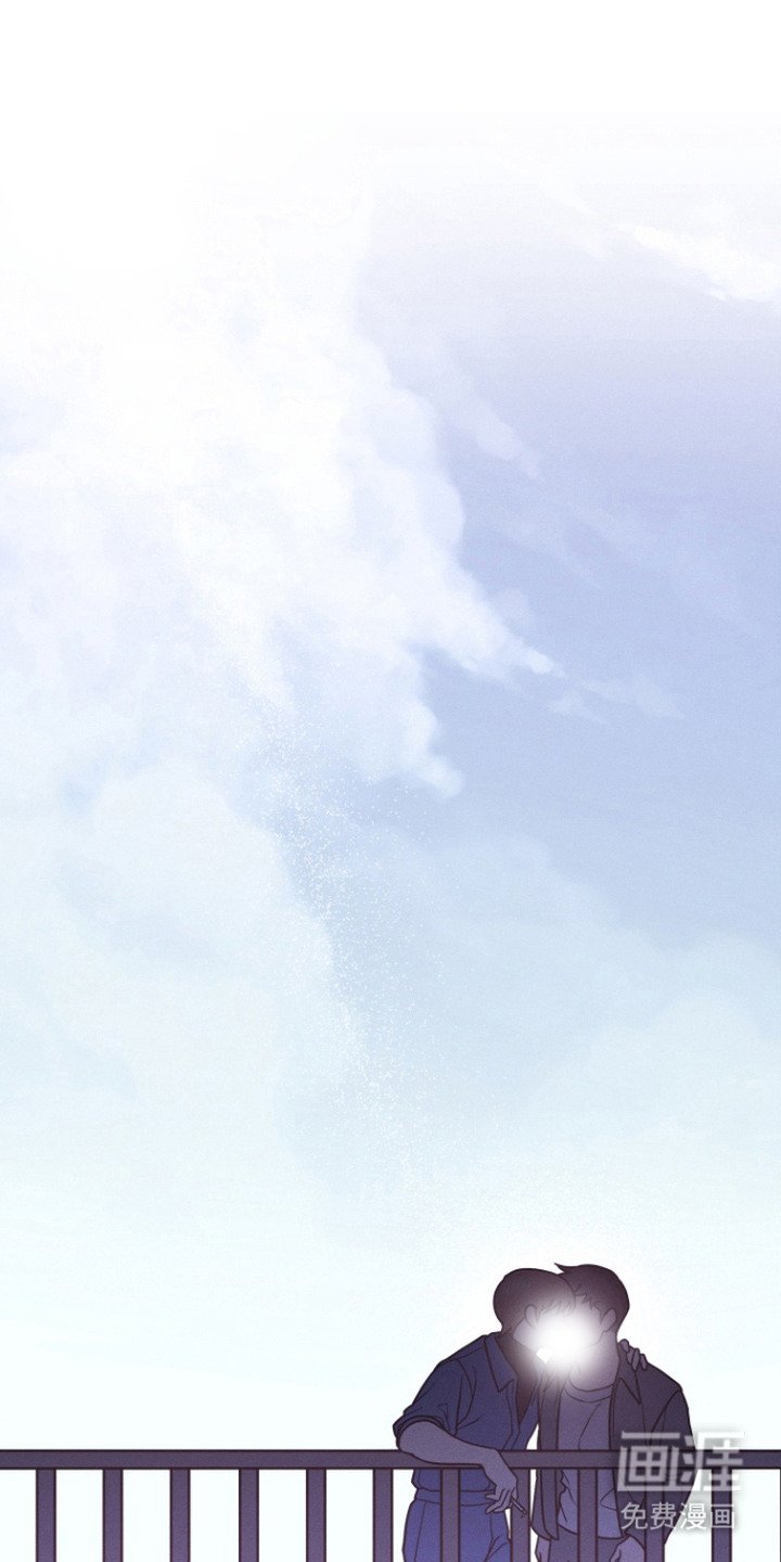 第3章：表白