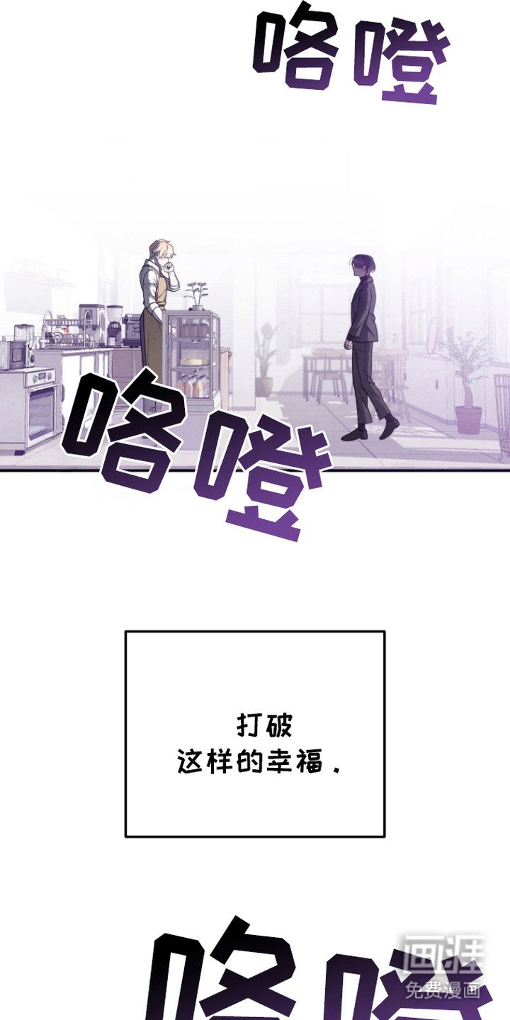 第3章：表白