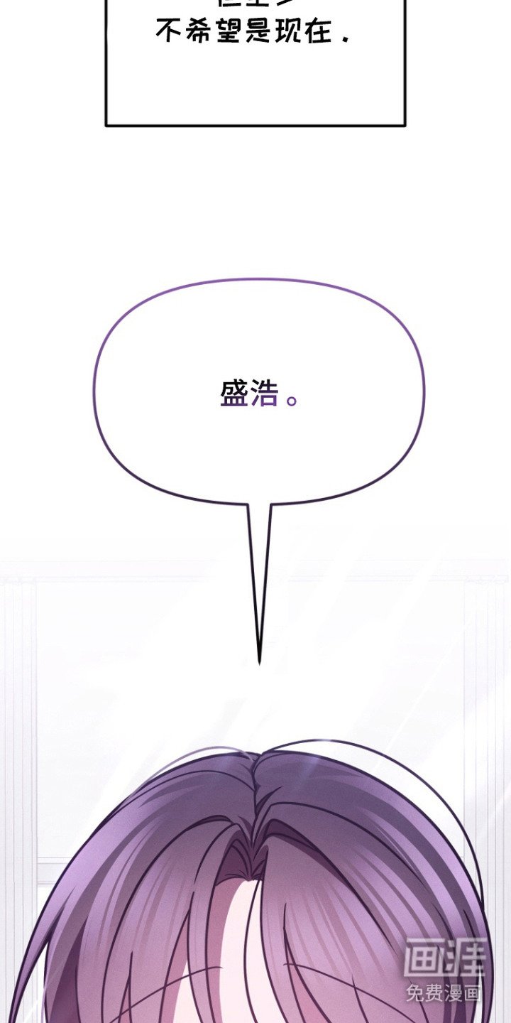 第3章：表白