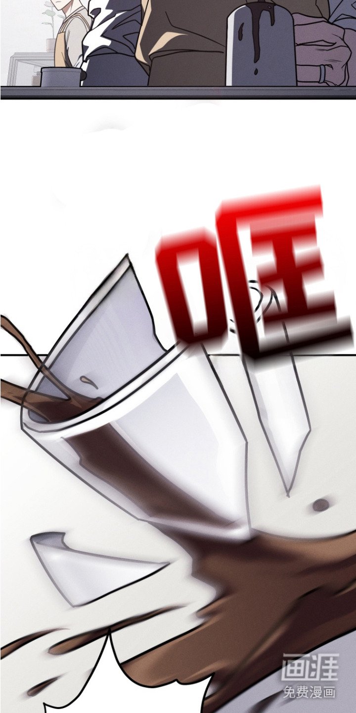 第4章：烦恼与勇气