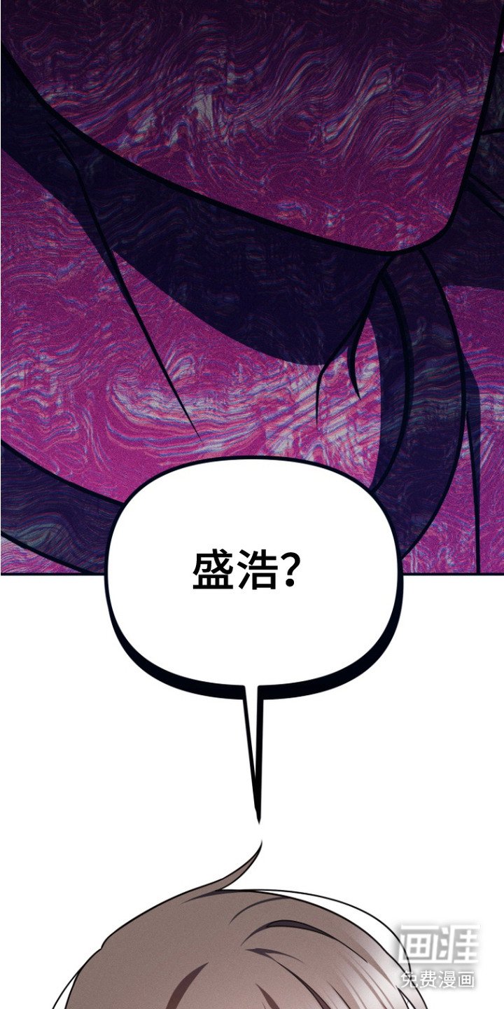 第4章：烦恼与勇气