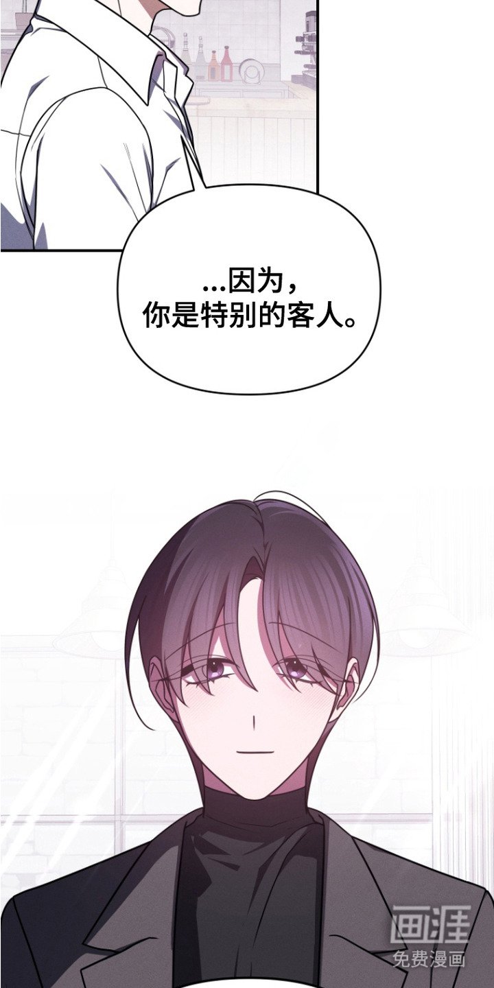 第5章：鸡皮疙瘩