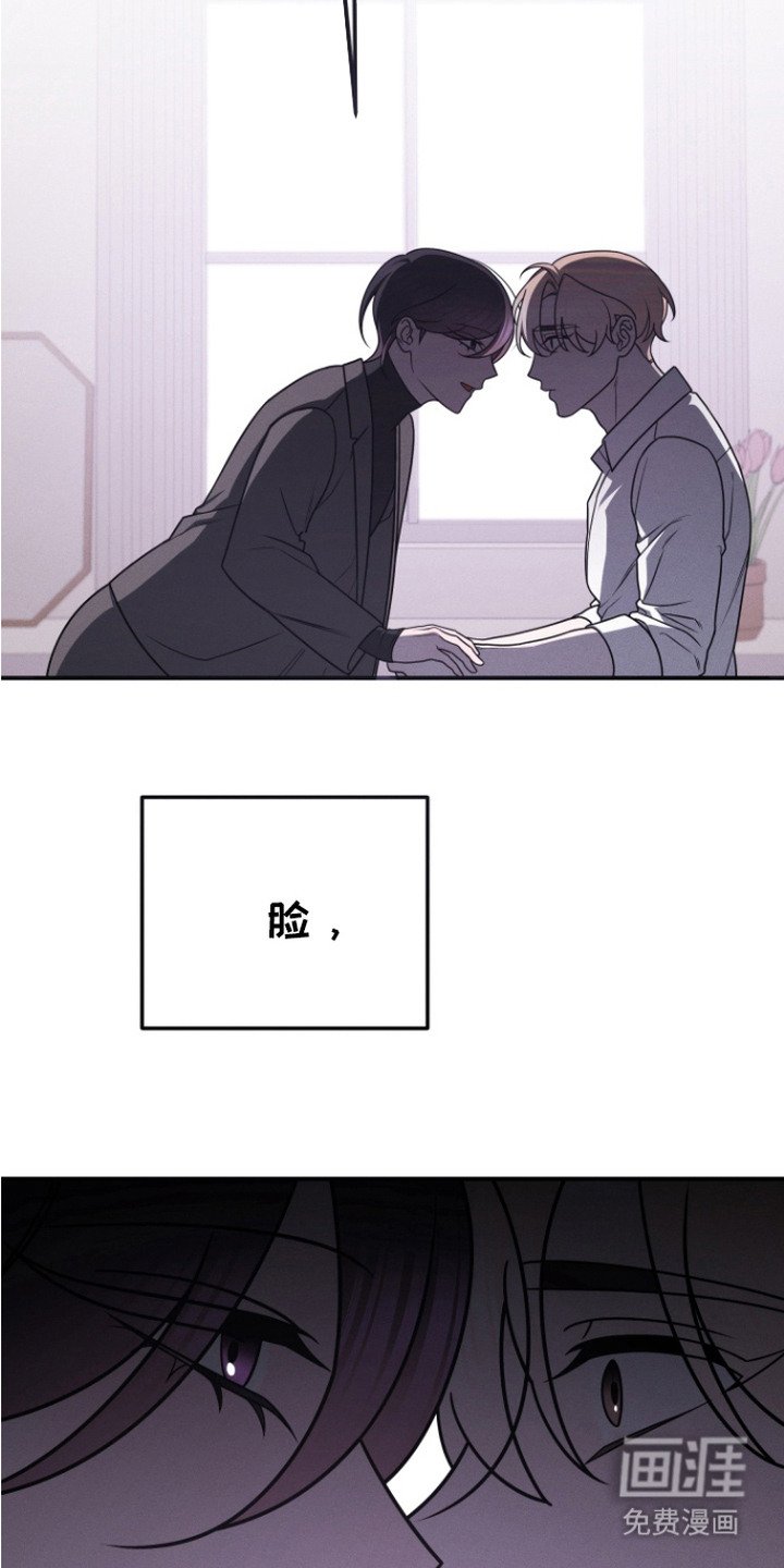 第5章：鸡皮疙瘩