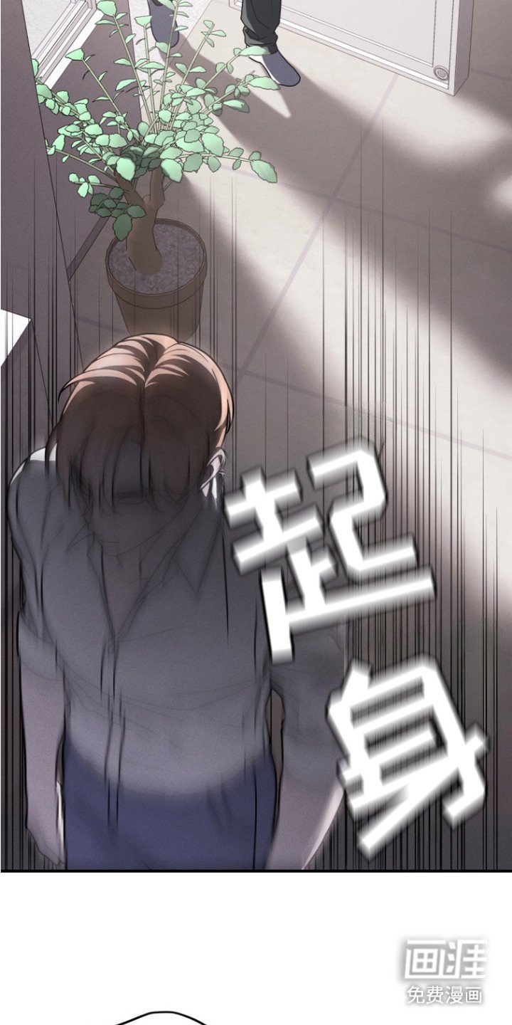 第5章：鸡皮疙瘩