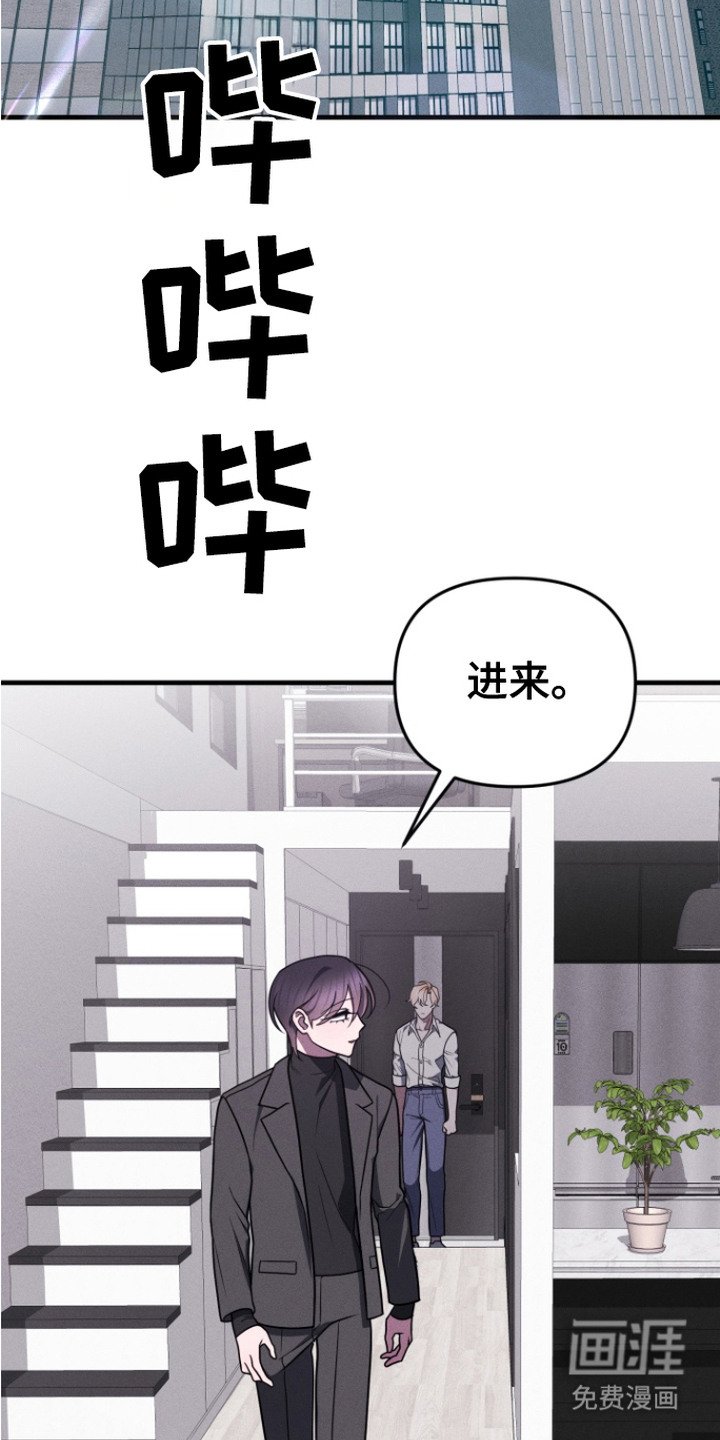 第7章：秘密