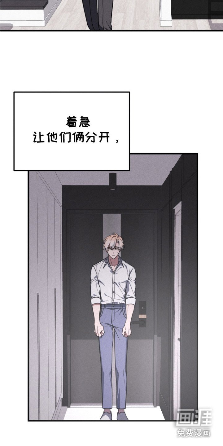 第7章：秘密