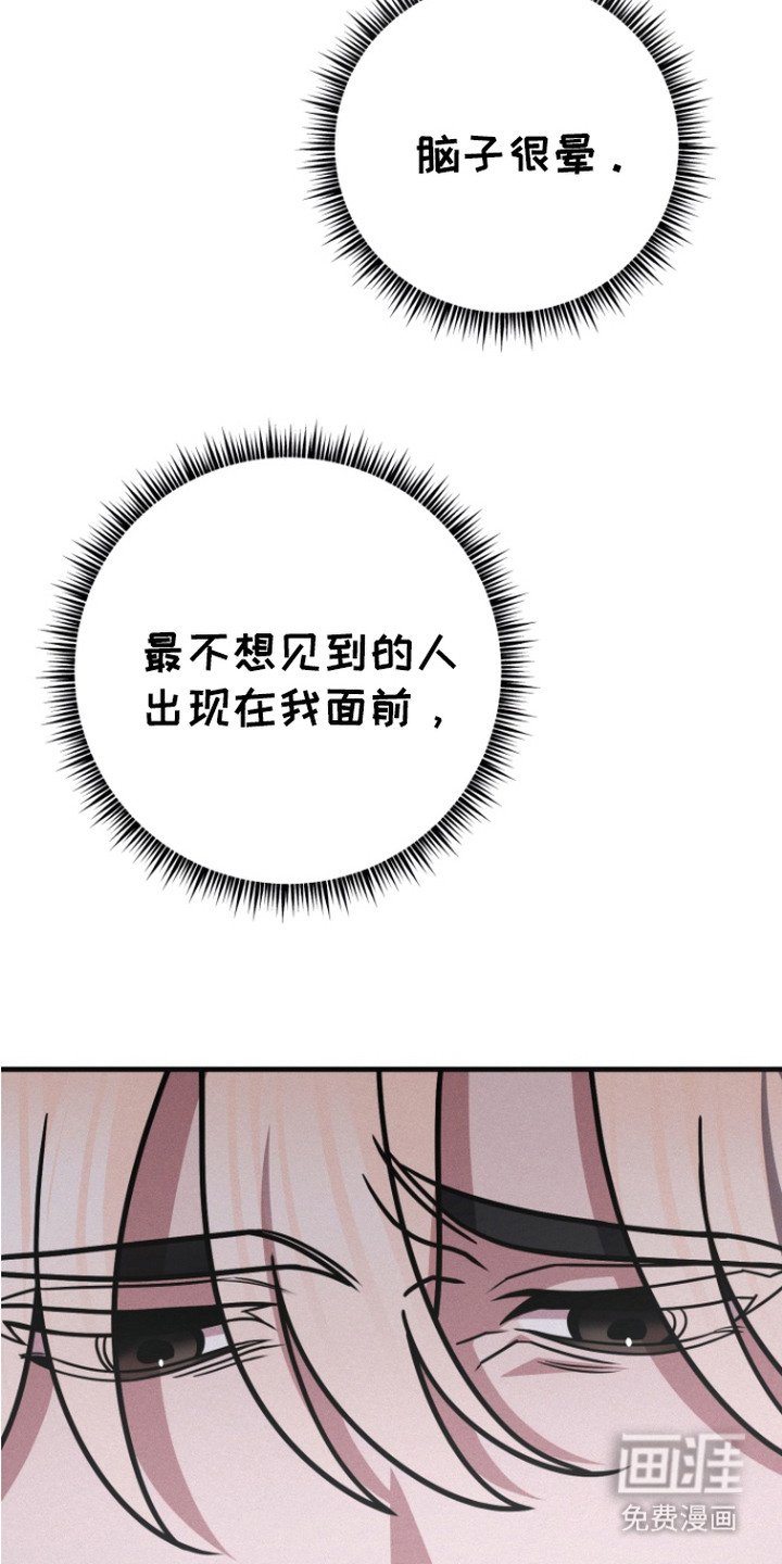 第7章：秘密