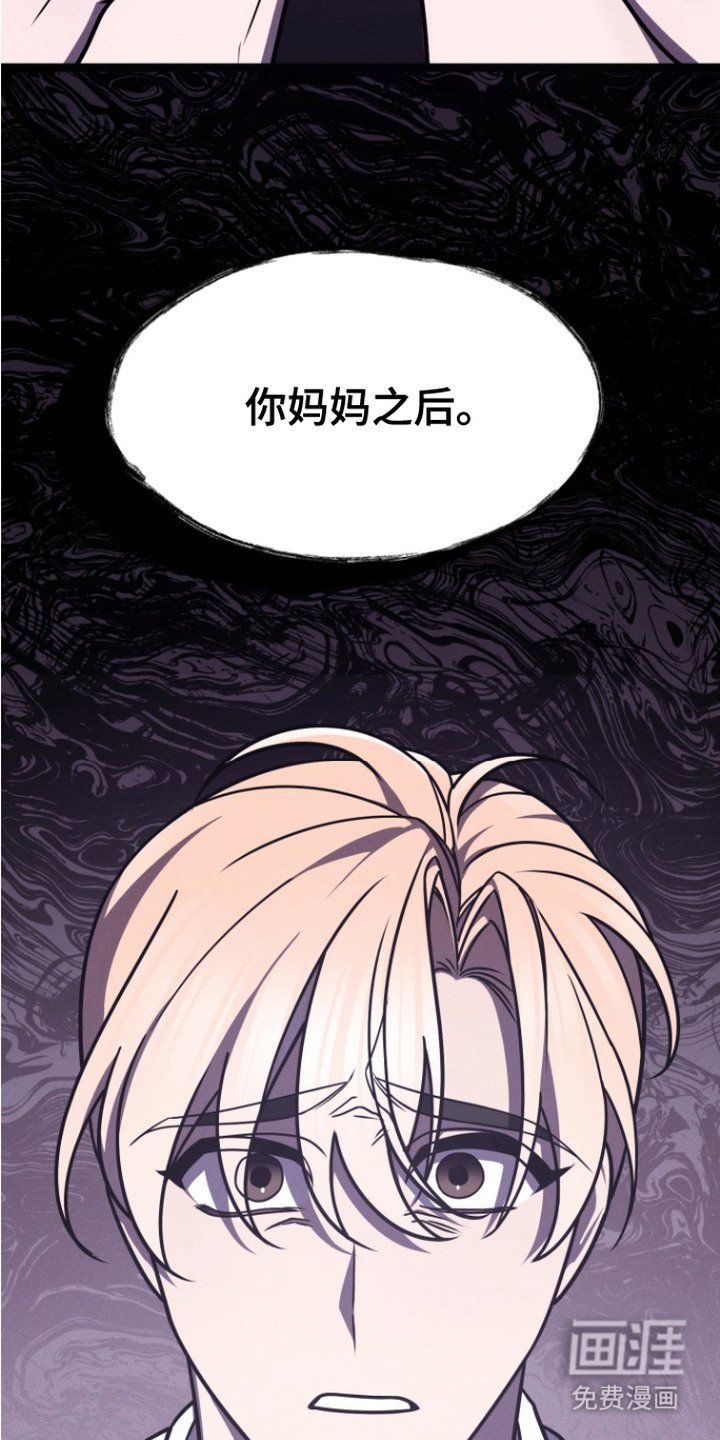 第7章：秘密