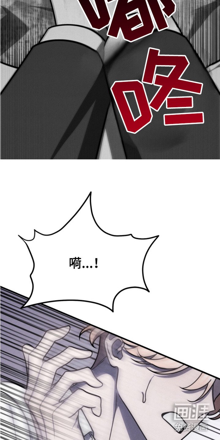 第8章：理解