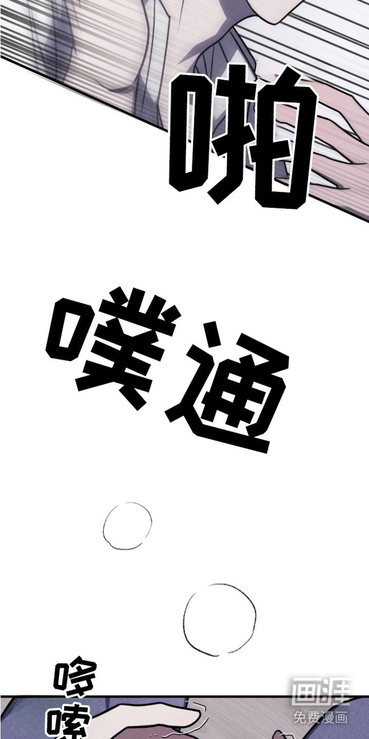 第8章：理解