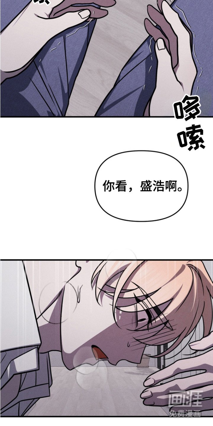 第8章：理解