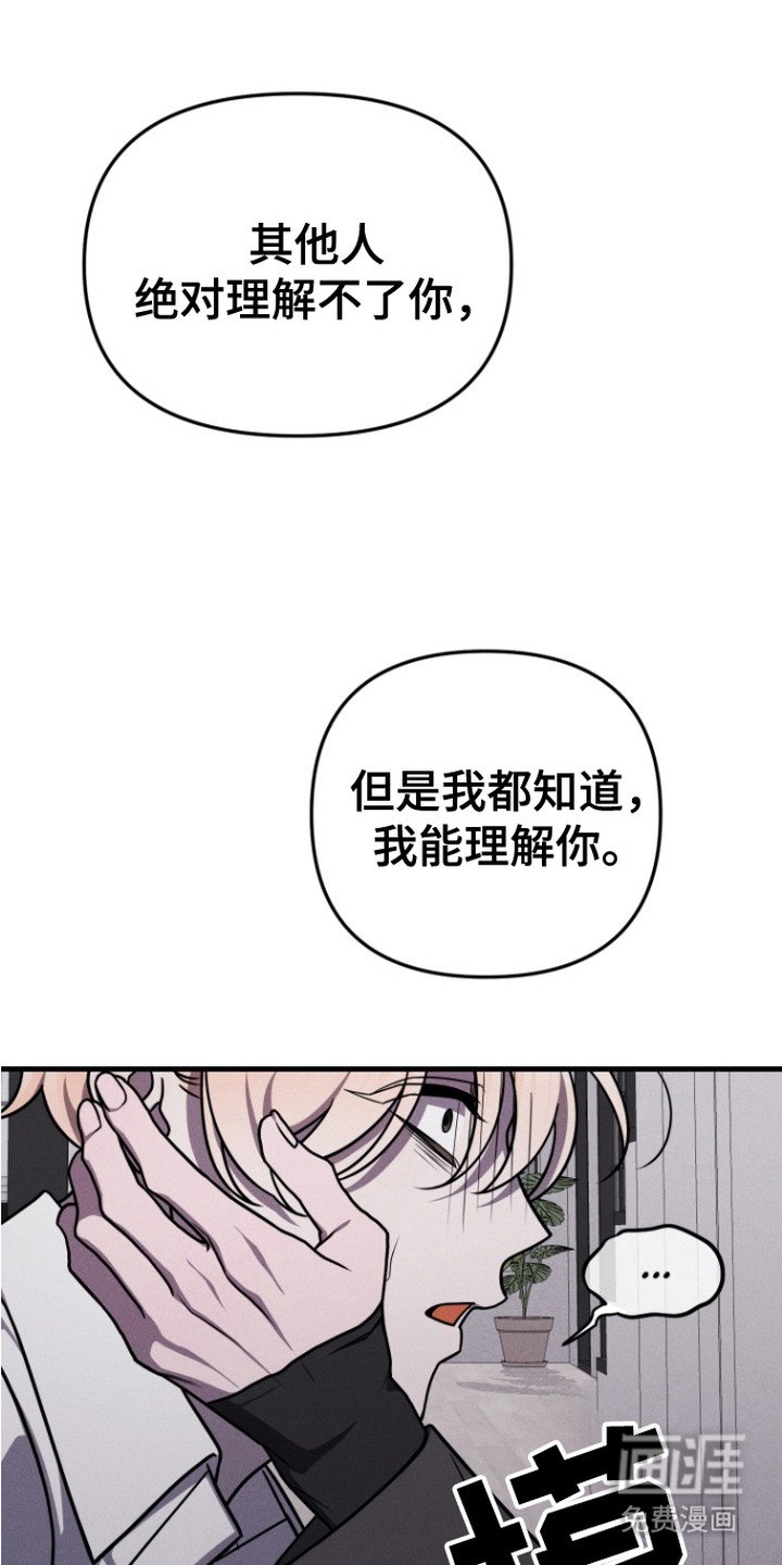 第8章：理解
