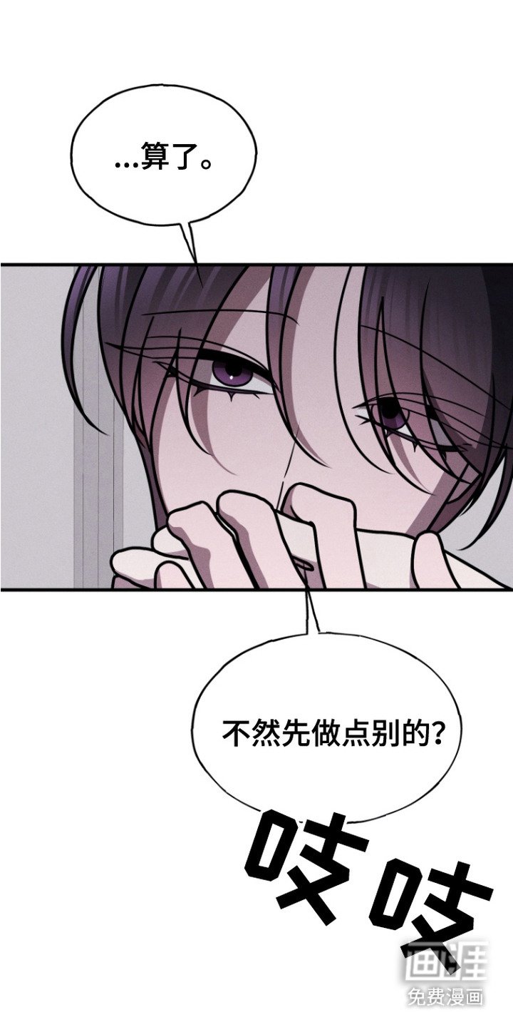 第8章：理解