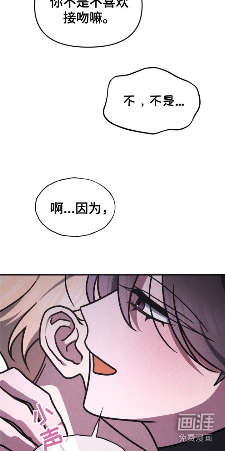 第8章：理解