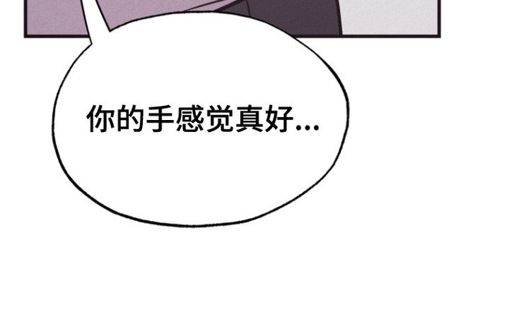 第8章：理解
