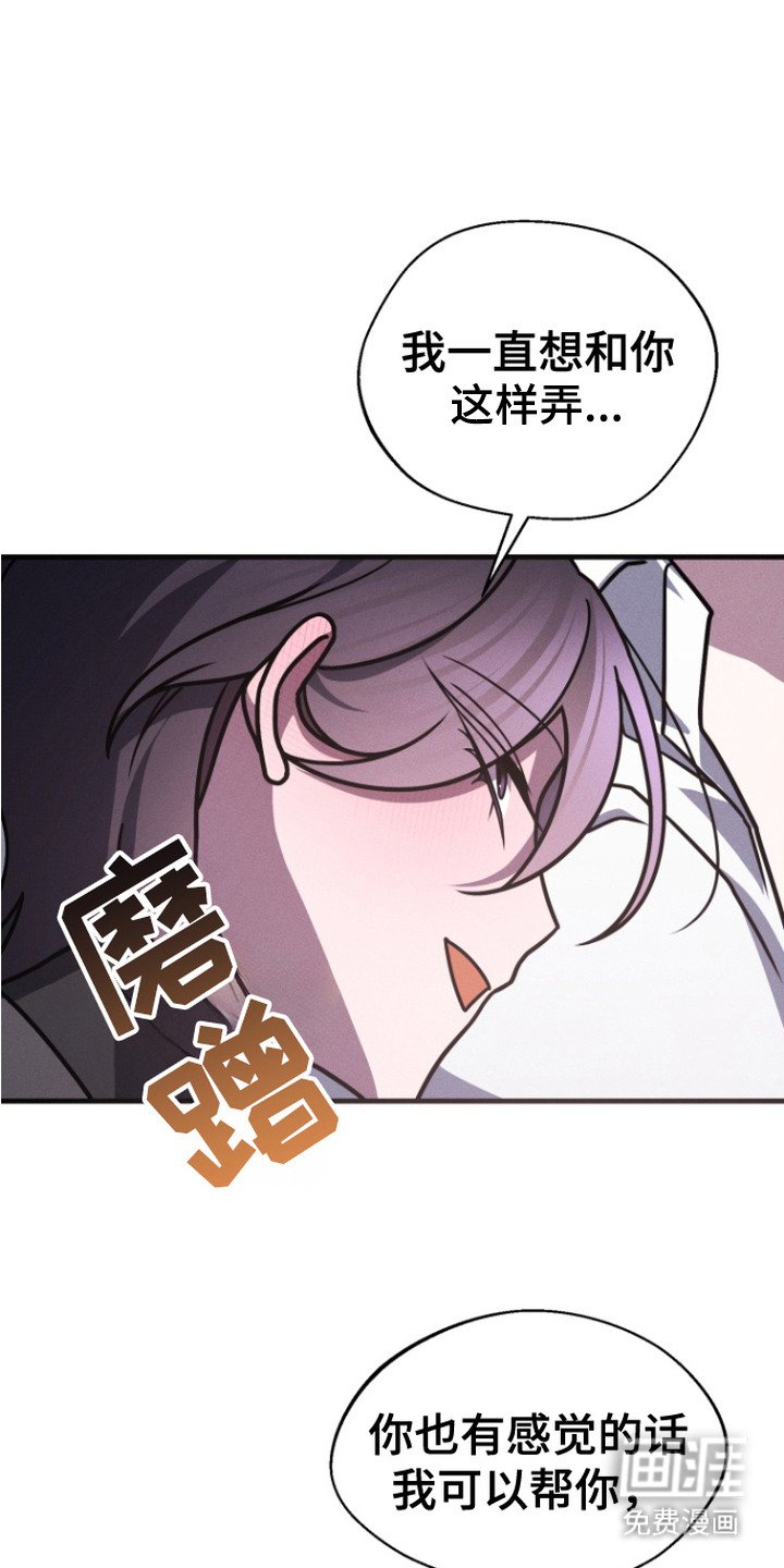 第9章：证据