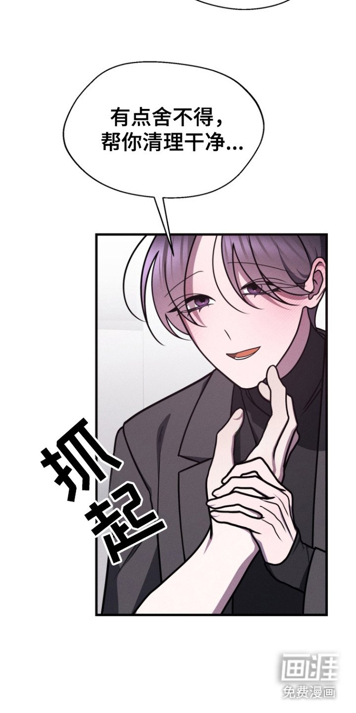 第9章：证据