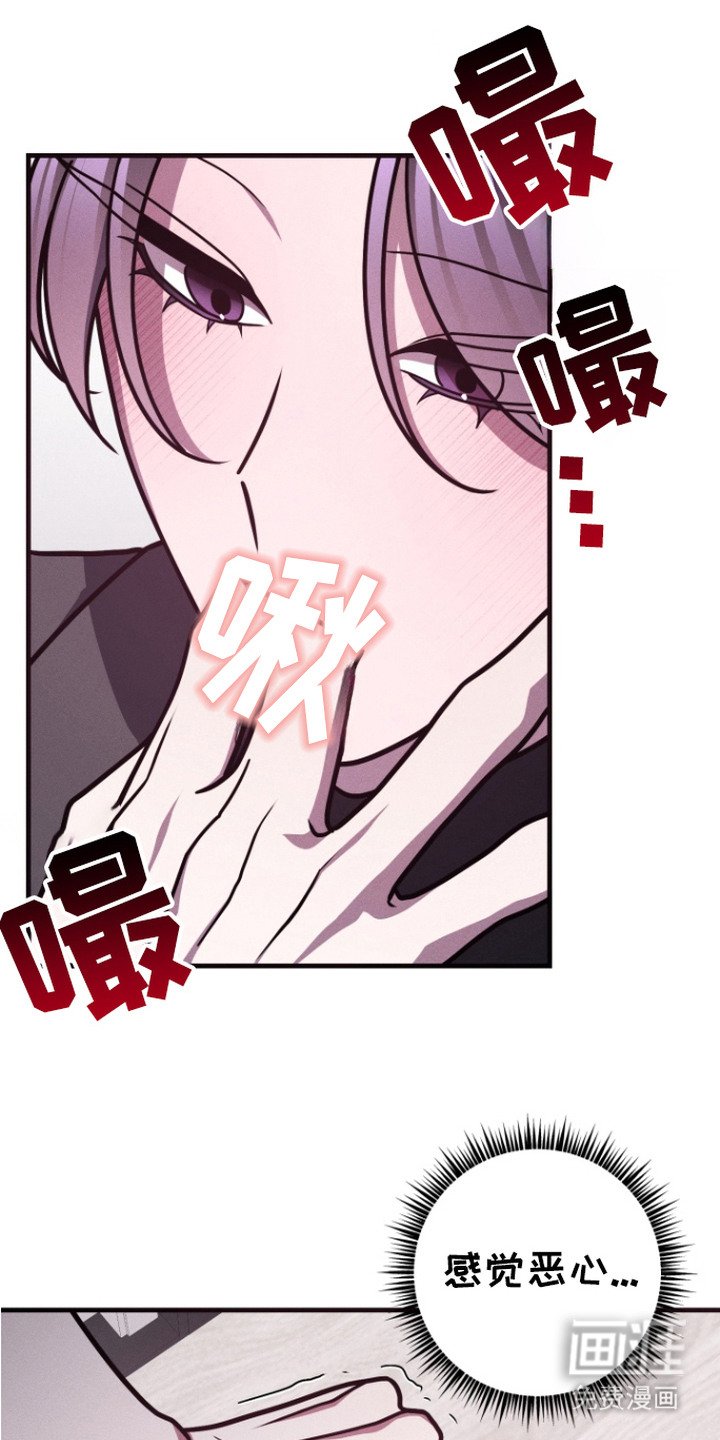 第9章：证据