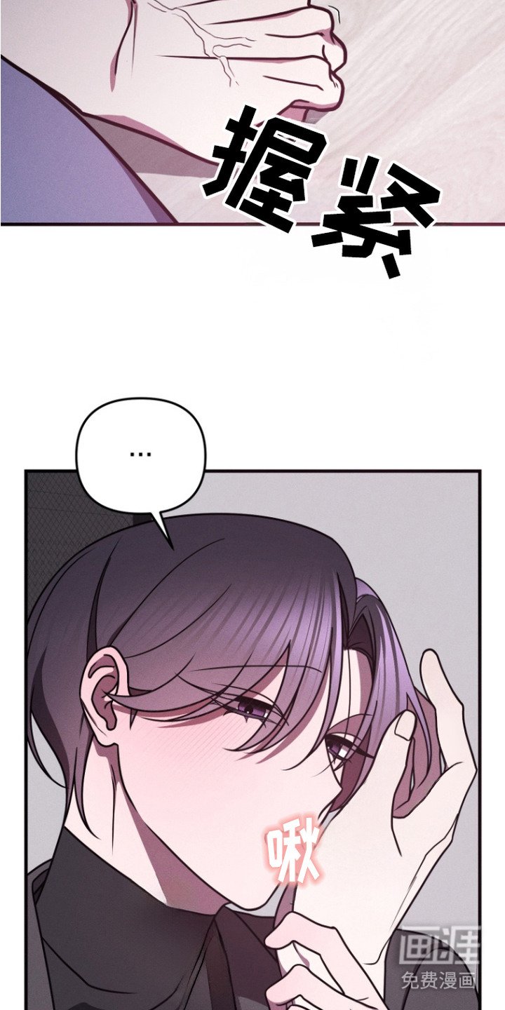 第9章：证据