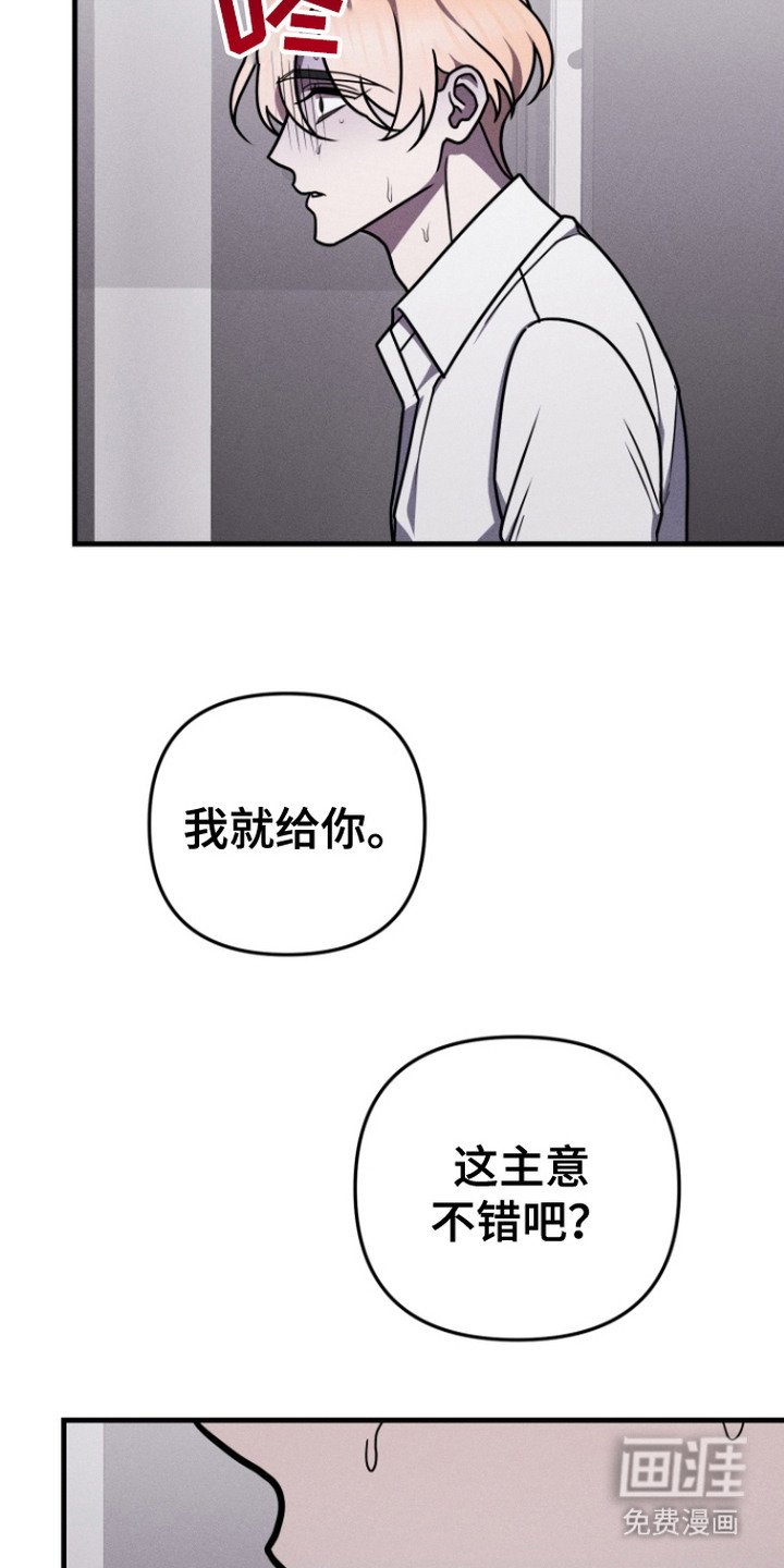 第9章：证据