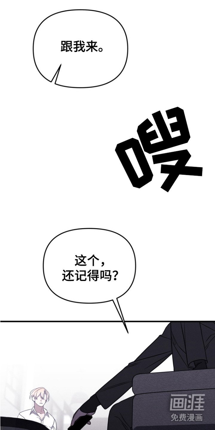 第9章：证据