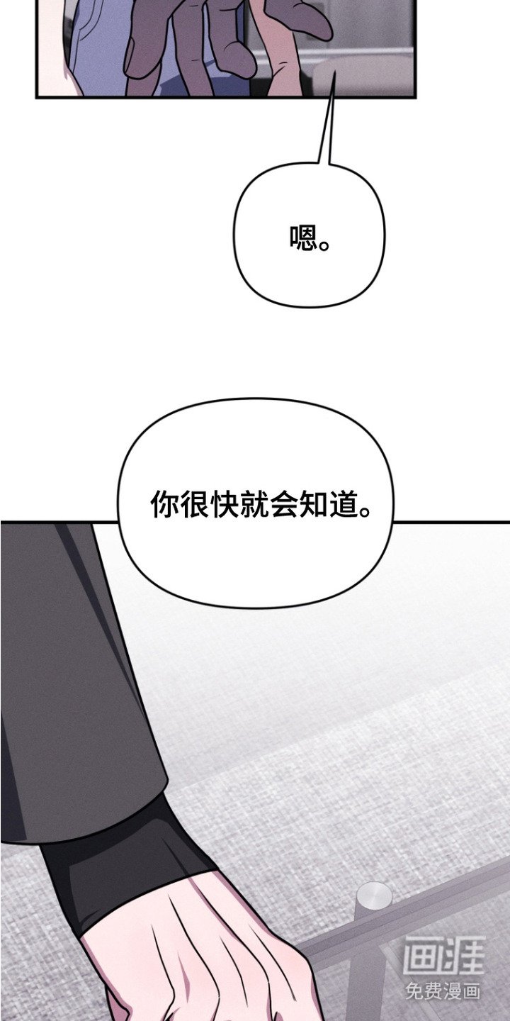 第9章：证据